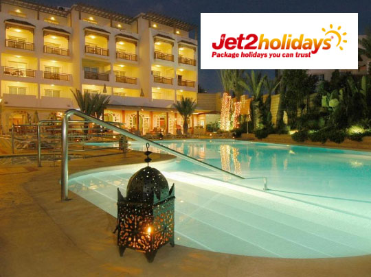 Hotel Timoulay and spa Agadir