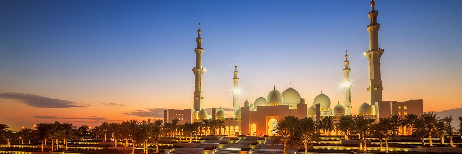 Decorative background image for Abu Dhabi City Breaks
